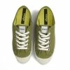 Novesta Military Star Master Classic Trainer